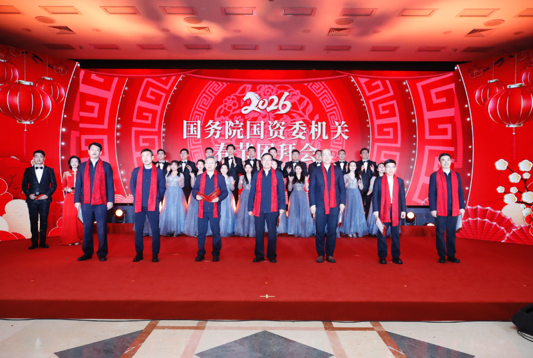 张玉卓、国资、央企、国资委、书记、主任、国企、企业改革